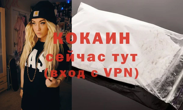 СК Бугульма