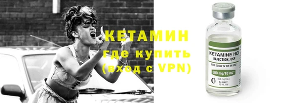 СК Бугульма