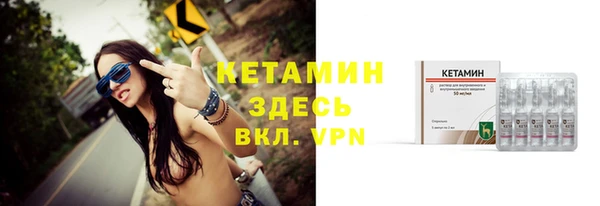 прущая мука Тобольск