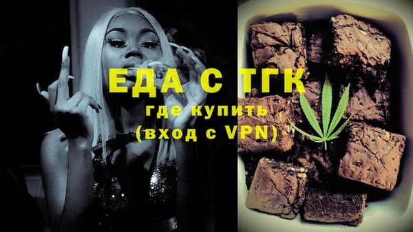 СК Бугульма
