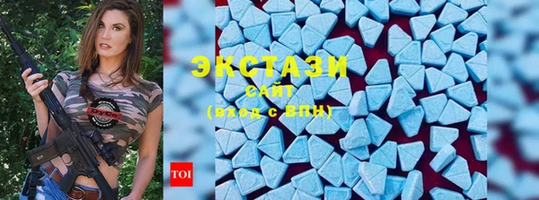 СК Бугульма