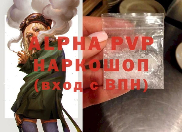 СК Бугульма