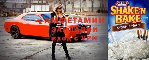 героин Бородино