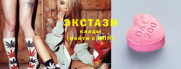 СК Бугульма