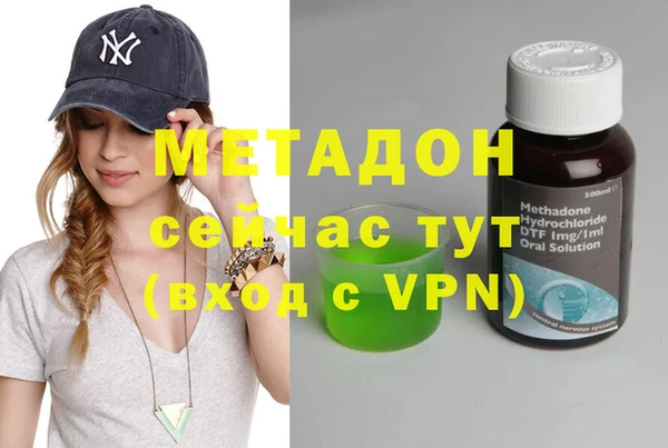 СК Бугульма